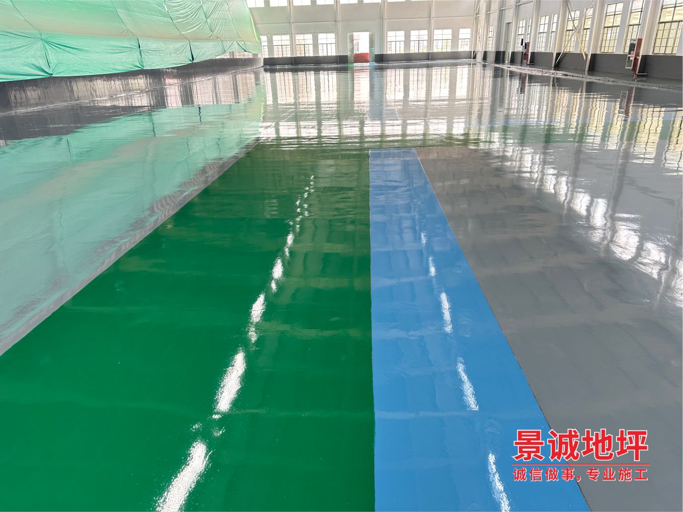 環氧地坪7.jpg